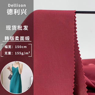 �F؛ 155g�n�����澄 �¿��]�󿗾��沼 �B��ȹ�������r������