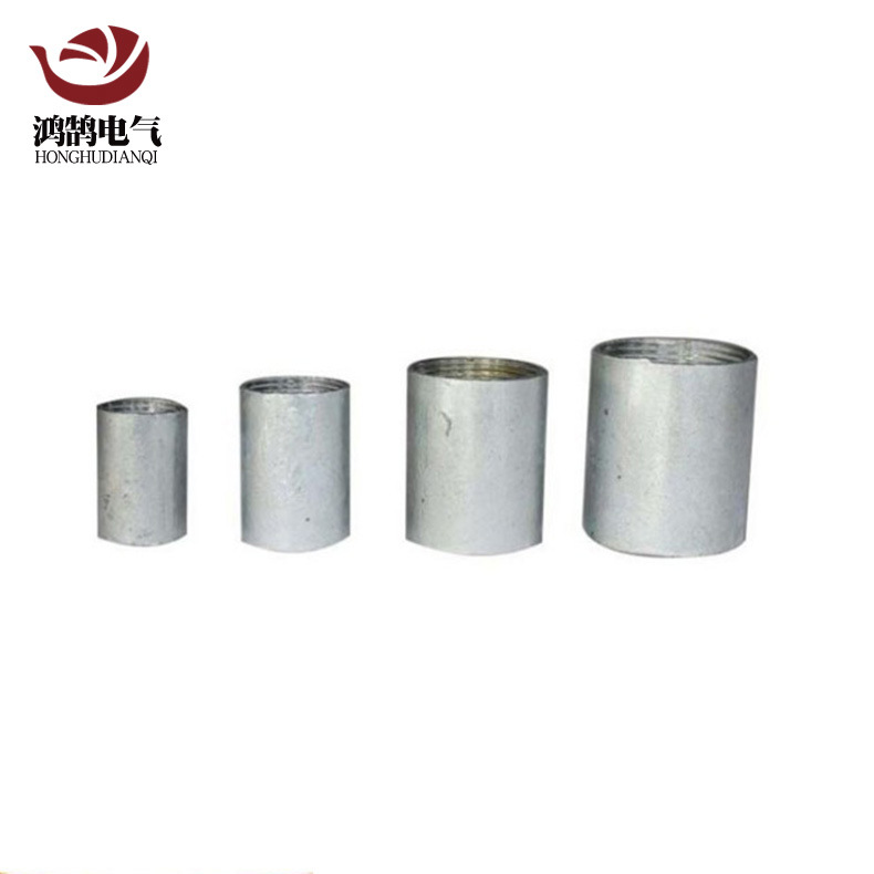 束接 内丝接头电线管配件镀锌钢束接钢管内丝直接管束直通接头
