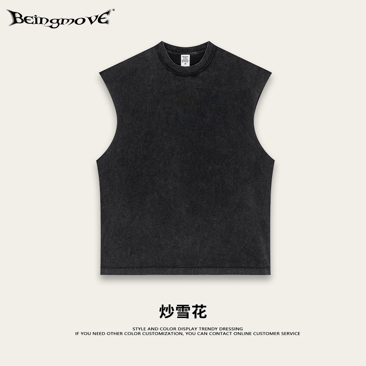 2025 verano americano retro hacer viejas camisetas sin mangas de alta calle Batik hombre chaleco de hombro de cuello redondo hombre y mujer pareja