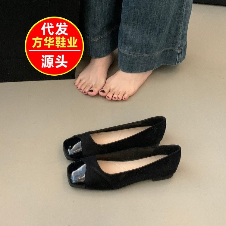 Diseño francés de cabeza cuadrada zapatos de boca superficial para mujeres 2026 nuevo verano con falda de talón plano grueso zapatos Mary Jane