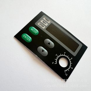 Frequency Converter Film Panel Vector Frequency Converter Button Film Frequency Converter Film Panel
