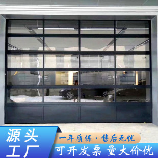 Mingge Rolling Door 4S Shop See-Through Flip-Up Sliding Door Aluminum Alloy Tempered Glass Door Garage Villa Door Protection
