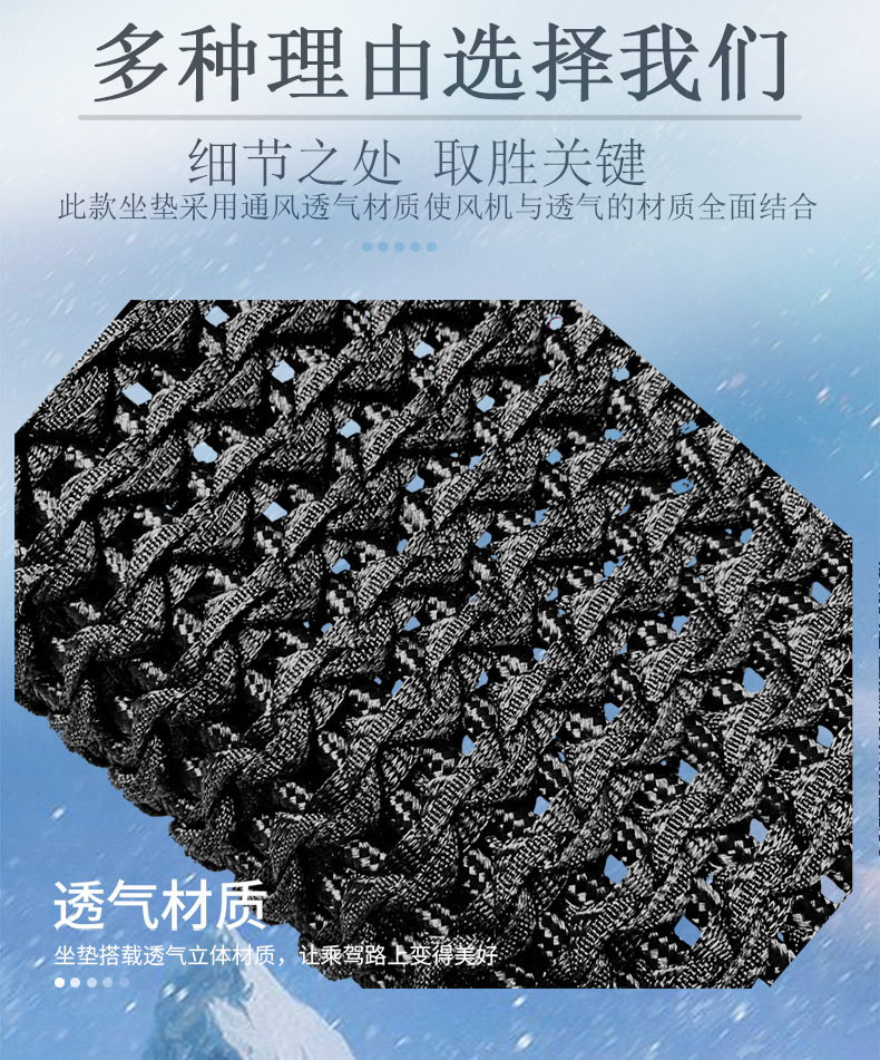 02冰丝吹风垫_16