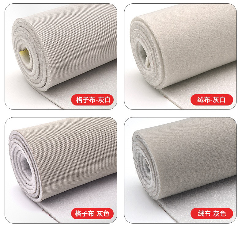 Car Ceiling Cloth Self-Adhesive Original Car Fabric with Sponge Interior Modification Refurbished Car Roof Replacement Ceiling Falling Off Wholesale