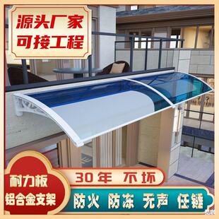 �X�Ͻ������������ܼ����̨����ͥԺ���T�������͸�����