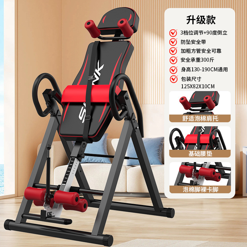 레드와 블랙 업그레이드 모델