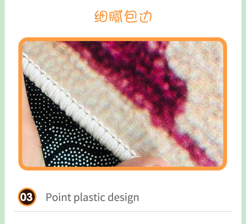 地毯,电玩地毯,手柄地毯,游戏机地毯,电竞地毯