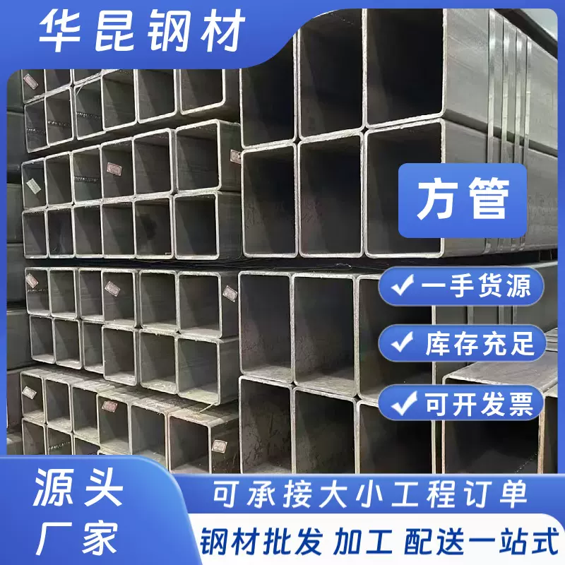 广东现货供应镀锌角铁40*40建筑幕墙工程用碳钢万能多孔角钢