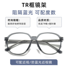 TR��������۾��з�������仧���˶��۾��ܺ�ɫ���ӿ���۾�1689