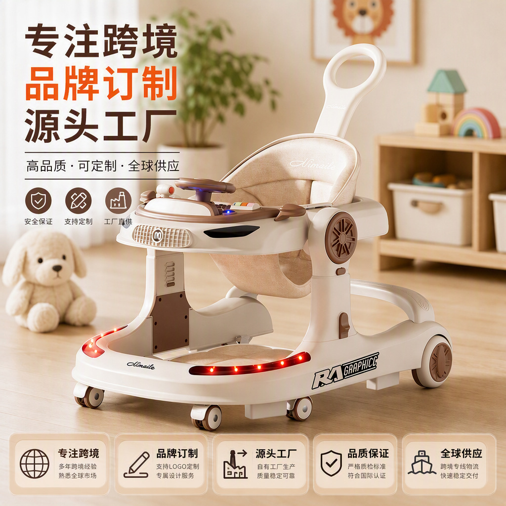 Marche-bébé transfrontalier, poussette pliable anti-jambes en O, marche-bébé multifonctionnel trois-en-un.
