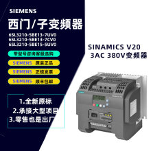 TV20׃l 3AC 380-480VȫԭbV20/0.37-30KWLCÌ