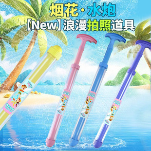 ����ˮ����ͯ��߾W�t��ˮ���F������ˮ���b�����ʽ��ˮ����