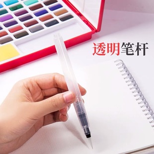 Faber-Jia tap water pen set soft head pen water soluble color lead solid watercolor paint brush beginner water storage pen
