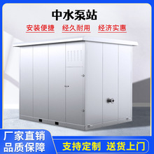 箱泵一体化消防设备消防泵站增压稳压给水供水稳压泵站水箱厂家