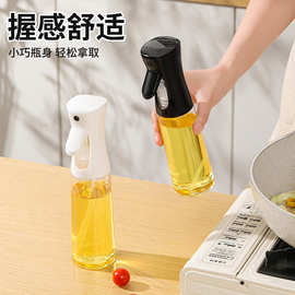厨房家用食用油喷油壶户外烧烤按压式雾化喷油瓶食品级调料分装瓶