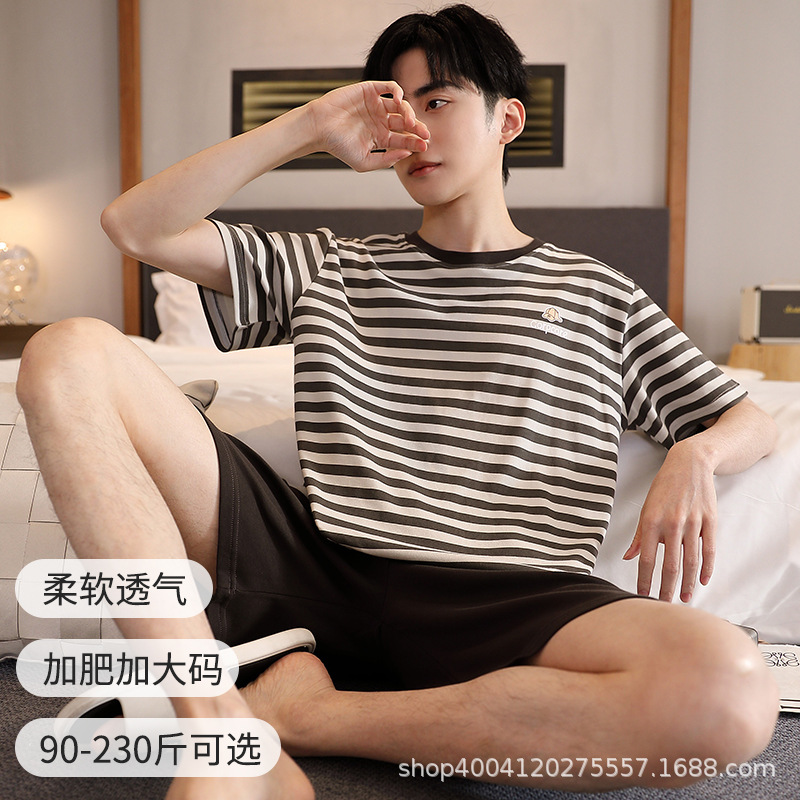 XM6919 남성용 반팔 반바지