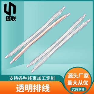 �ӹ�����͸���ž�2P3P4P6Pƽ�о���о͸����Ӿ����y�p�K͸���ž�
