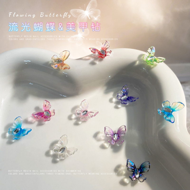 Magic Aurora Gradient Nail Art Nail Art Butterfly Nail Art Jewelry Stereo Diamond Accessories Ice Explosive Butterfly