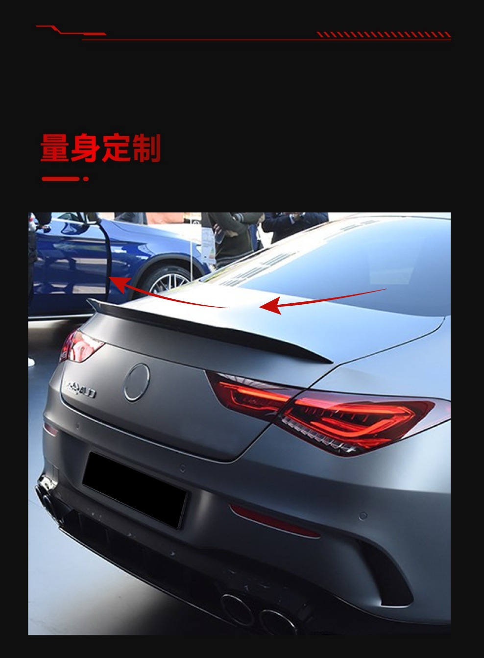 Applicable to 2020 Mercedes-Benz cla class c118 cla180 cla 200 260 tail top wing cross-border modification parts