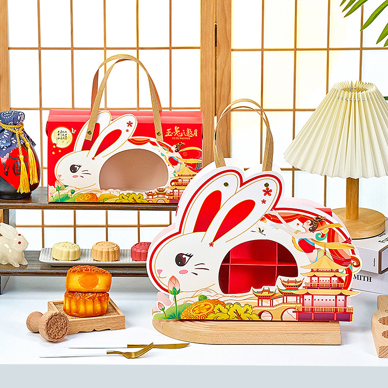 2023 Mid-Autumn Festival Mooncake Packaging Box Gift Box Portable Egg Yolk Shortbread Empty Box Rabbit Mooncake Box Ice Skin