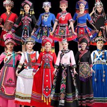 少数民族服装女56个民族壮族演出服苗族土家族舞蹈服苗族演出服女
