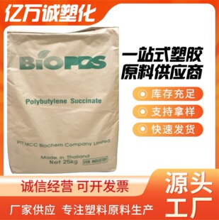 �M�� ̩��PTT���WPBS��Ĥ��FZ 91PB ���ｵ������