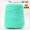 893 light turquoise