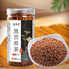 黒苦そば茶メーカー卸売りバラ黄苦そば缶鍋ホテル家庭用茶大粒茶サポート代理