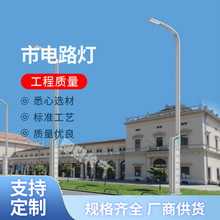 ��������·���������͟��Uled����ģ�M10��-15�ׇ���ʡ������