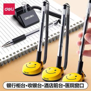 Deli black desk pen 6793 counter desktop can be pasted with fixed band rope neutral pen bank front desk signature pen