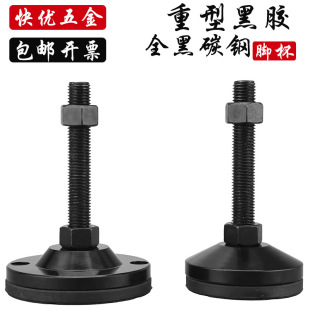 ���z����ȫ��ɫ8.8��֧�_����̼��{���_���O����_�C�_�����T��