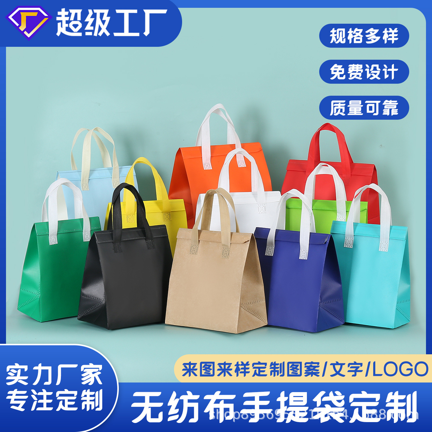 外卖保温袋加厚铝箔无纺布餐饮商用覆膜彩印外卖打包袋定制印logo