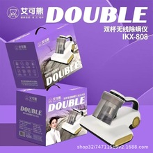 �������p���o��IKX-808���\�x����܇�d�������m����Ӹ����YƷ