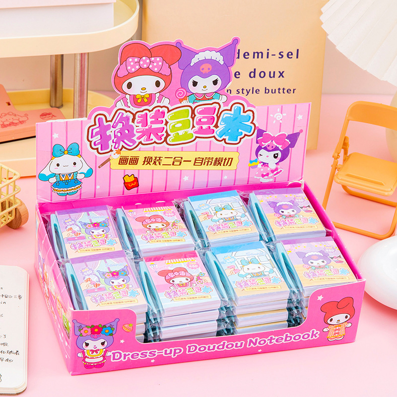 Capibara cambio de ropa pegatinas Bean Bean Bean pegatinas para niños graffiti libro de dibujo para colorear este regalo del día del niño