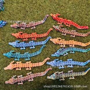 d��ӡ�����Ї������N�[�����[�����ǼӴ����k������߹��S