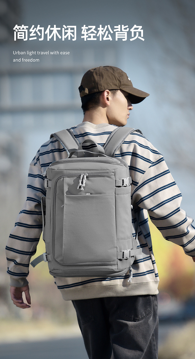 Cross-border travel bags, large-capacity fitness bags, multi-functional computer bags, lightweight sports backpacks, hand-held luggage bags undefined