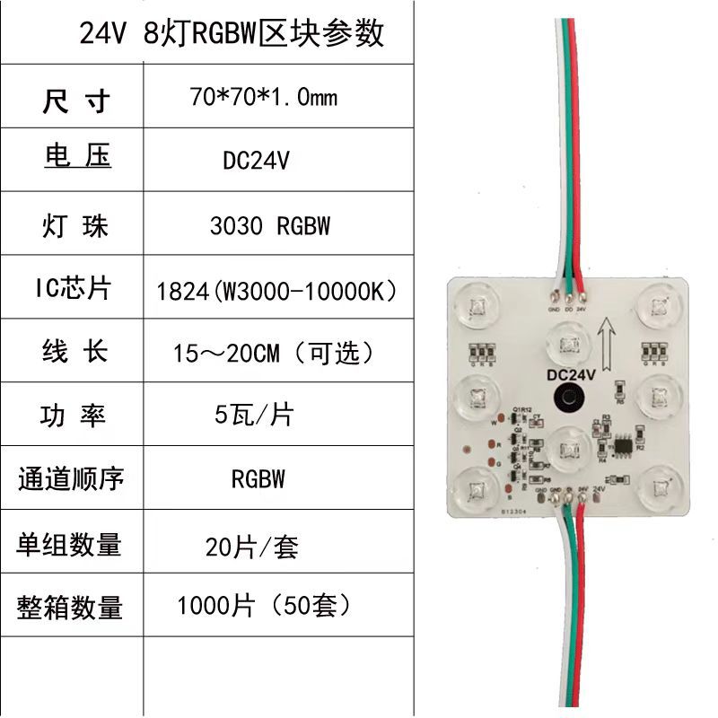 微信图片_20250211120545
