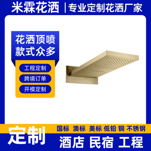�羳���l304���P�ԡ�Ҹ߶˰��b�렝ʽ�ɹ����w�������ٲ���ˮ��