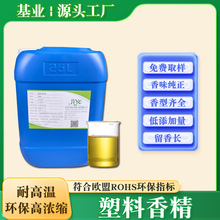 �������I���Ϲ����z���������͸ߜ��㾫�ݱ�ֲ�﹤�I�㾫���̱�