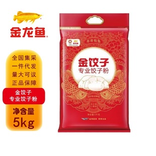 �����~���I��ӷ�5KG�ܰ� ����Ӹ߽�С�������10��
