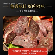 iuiʳϴ˼ӟἴʳ¾Ʋ˱l