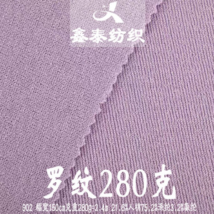 2*1�_�y�ӗl280g���ް��]ܛŴ�����N���������ᘿ����ϲ�