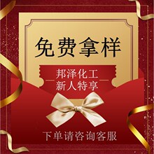 ��ɻ��� �����V �Ȼ��} ���I�}�ȮaƷ�Iȡ��Ʒ����