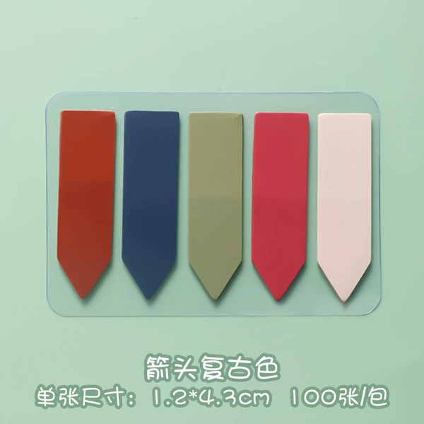 Retro color (arrow model)