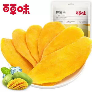 Июнь [вкус Байкао] Сушеное манго 60 г/120 г Сухофрукты Консервированные фрукты Сухофрукты Засахаренные офисные закуски