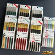�¿�Ī�m���͸ߜغϽ��10�p�b����һ��һ��ֲͿ��ӾƵ�Ͻ����
