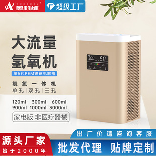 �W�ƾS �����C ����һ�w�C���� ���C�����ƚ�C �����C3000L