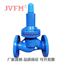 ZSX41X��ʽй���y  �T�й���y�����P�й���yDN15 20 300