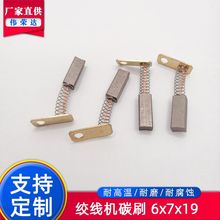 gCgC~̼ˢˢ 늙C ٴĥC6*7*19M