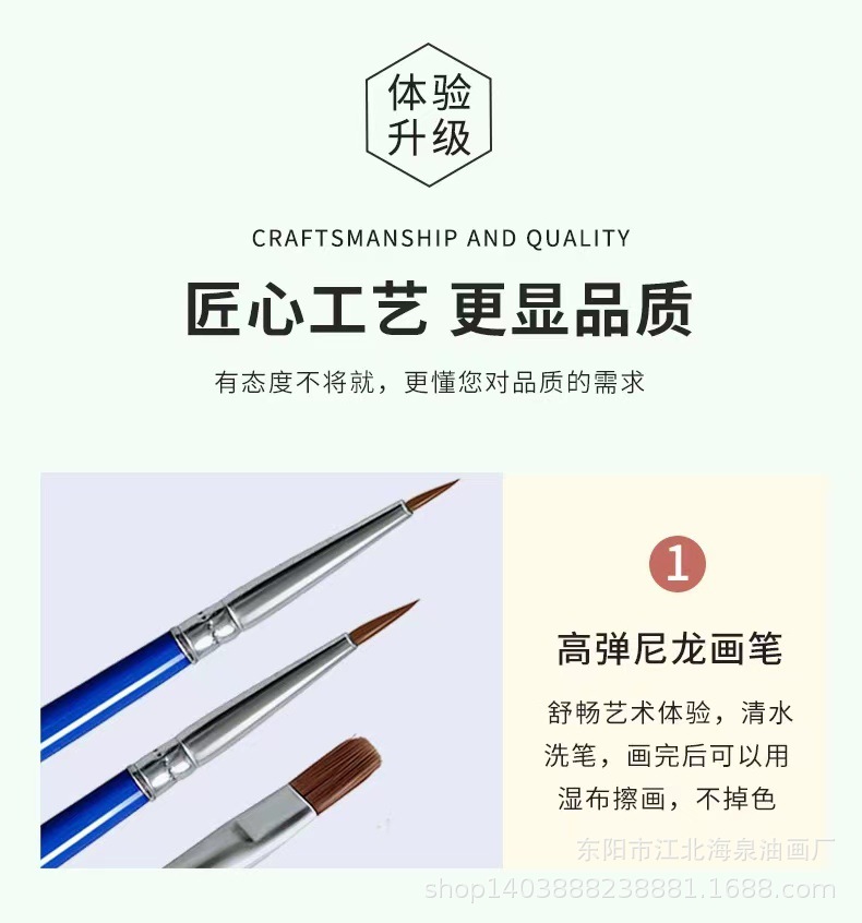 9209387c8f05c2bb11706249a3ec81